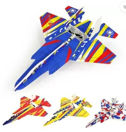 Buddynjoy BJ Airplane Toy Throwing Foam Plane - Quickona